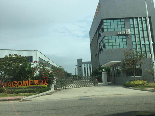 珠海英達(dá)思客戶(hù)美高美公司圖片
